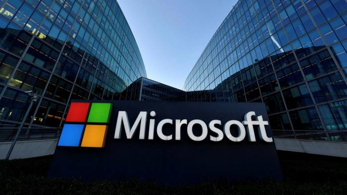 Microsoft готовится разрабатывать свои процессоры