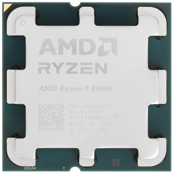 Процессор AMD Ryzen 5 8400F