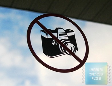 Жители Великобритании против слежки и видеонаблюдения
