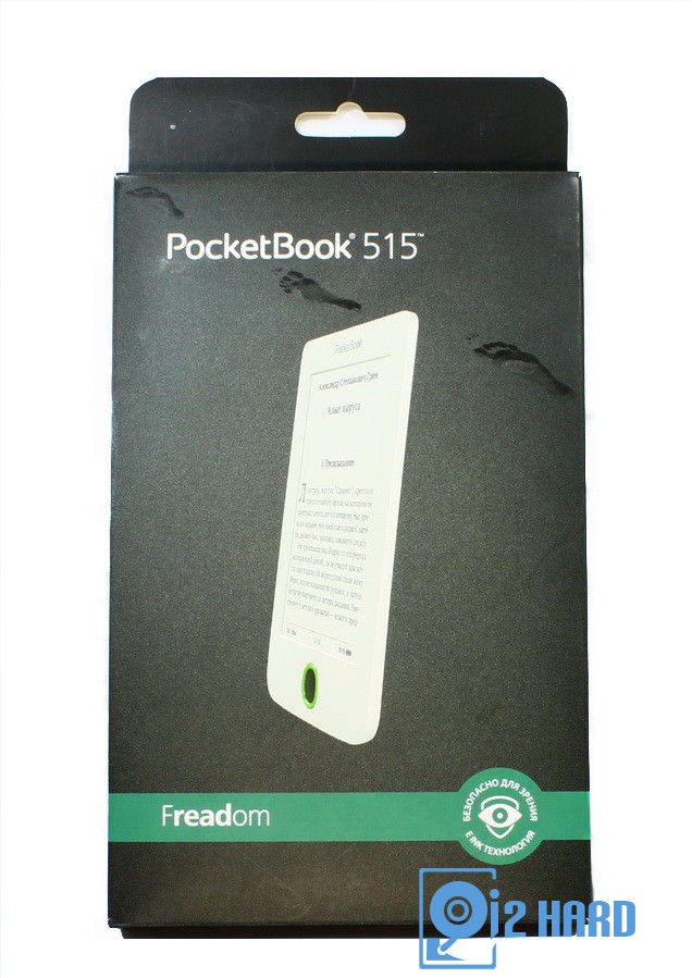 Абсолютная демократичность. Обзор электронной книги PocketBook 515
