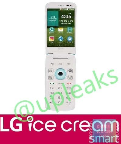 LG представляет очередную «раскладушку» на Android