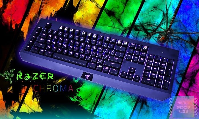 Обзор и тест игровой клавиатуры Razer BlackWidow Chroma