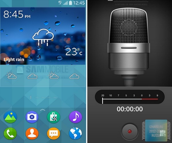 Launcher tizen. Tizen 2.3.