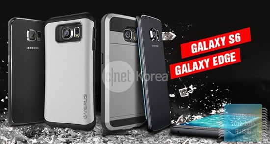 Samsung Galaxy S Edge снова "засветился" в Geekbench
