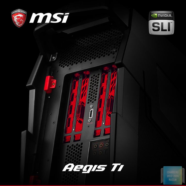 Можно ли играть на msi