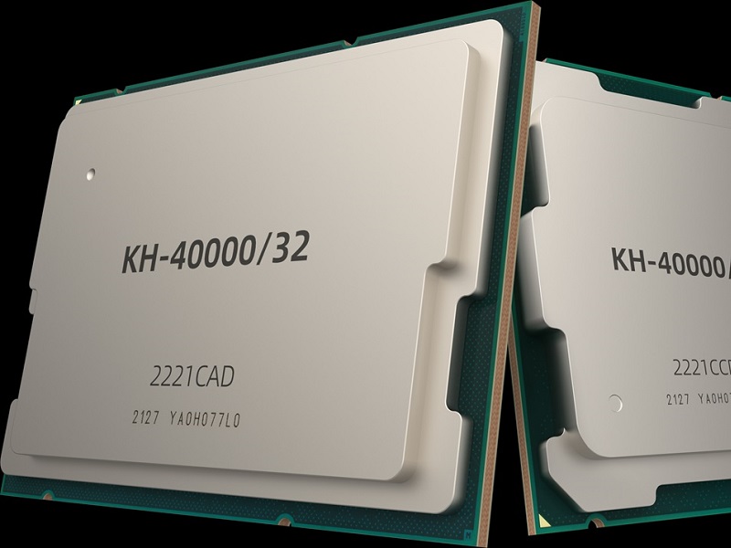 Zhaoxin представила новое поколение серверных процессоров Kaisheng KH ...