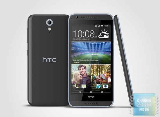 HTC Desire 620 и 620G появятся в продаже в России в первом квартале 2015