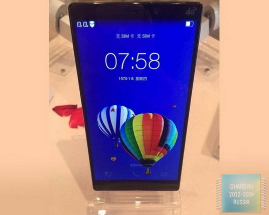Смартфон Vibe Z2 Pro от компании Lenovo будет представлен в ближайшее время