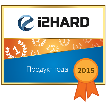 i2HARD: Продукт Года 2015