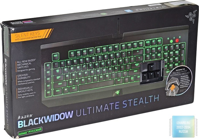 Обзор и тест игровой клавиатуры Razer BlackWidow Ultimate Stealth 2014