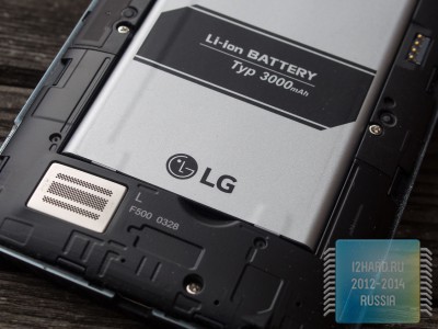 LG G4 все-таки будет поддерживать Quick Charge 2.0
