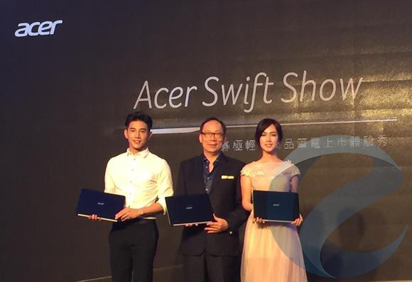 Acer планирует сосредоточиться на выпуске тонких и игровых