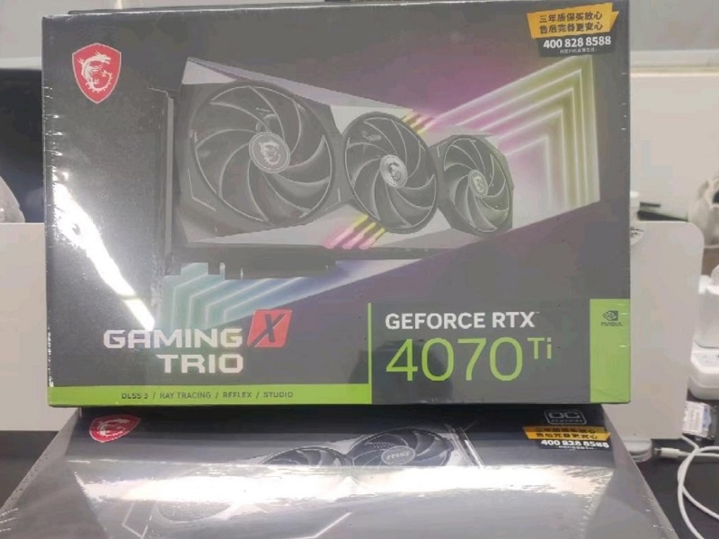 NVIDIA GeForce RTX 4070 Ti оценена китайскими продавцами минимум в ...