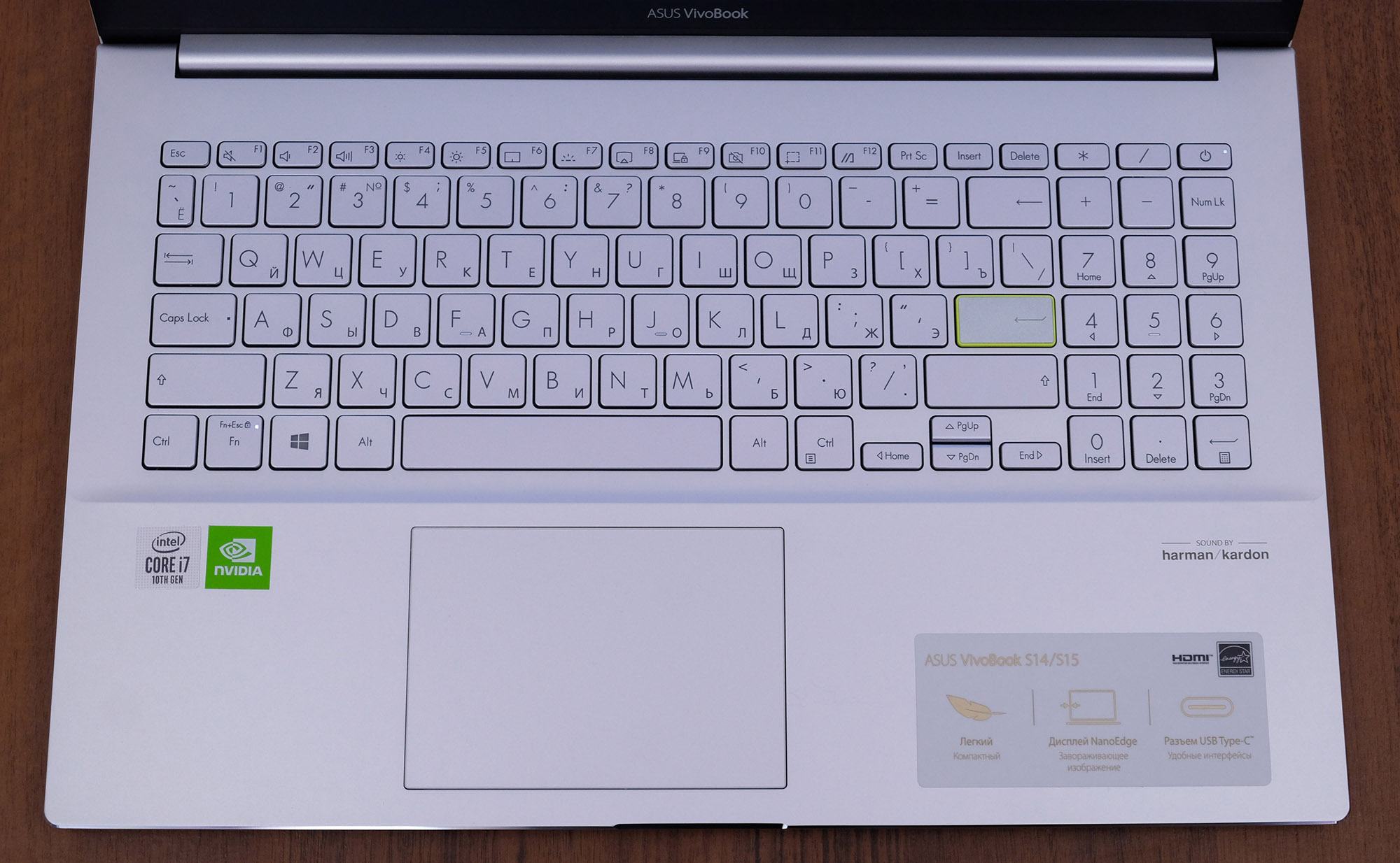 Asus vivobook включить подсветку клавиатуры. ASUS VIVOBOOK 14 клавиатура. Ноутбук ASUS С зеленой кнопкой enter. Асус ноутбук клавиша Интер. ASUS VIVOBOOK 17 подсветка клавиатуры.