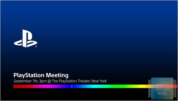 Sony начала рассылку приглашений на PlayStation Meeting