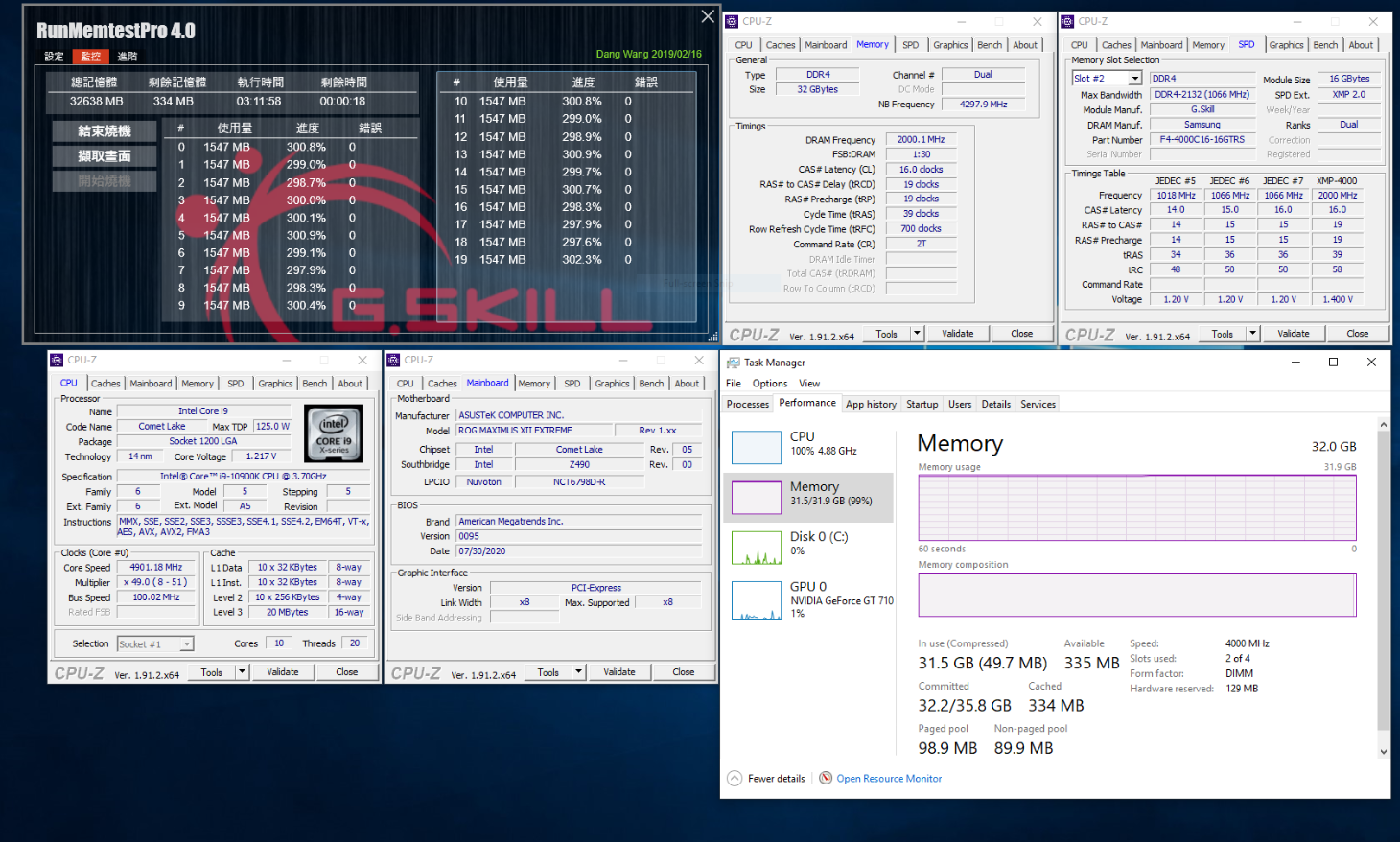 G.SKILL представила наборы оперативной памяти DDR4-4000/4400 с низкими  задержками — i2HARD