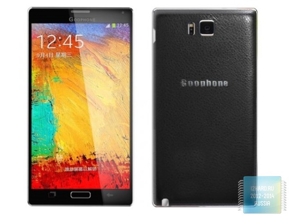 Goophone представила клон Galaxy Note 4