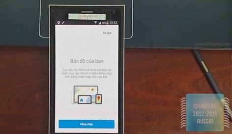 Samsung Galaxy Note 4 засветился на видео