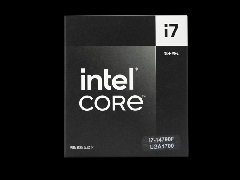 Intel core i5 turbo. Intel core i5 turbo