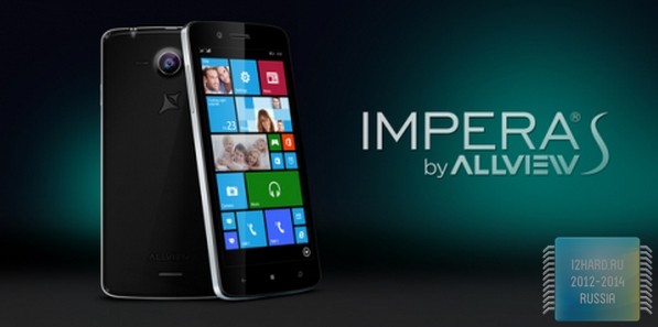Компании Hisense и Allview в ближайшее время анонсируют смартфоны, функционирующие на Windows Phone