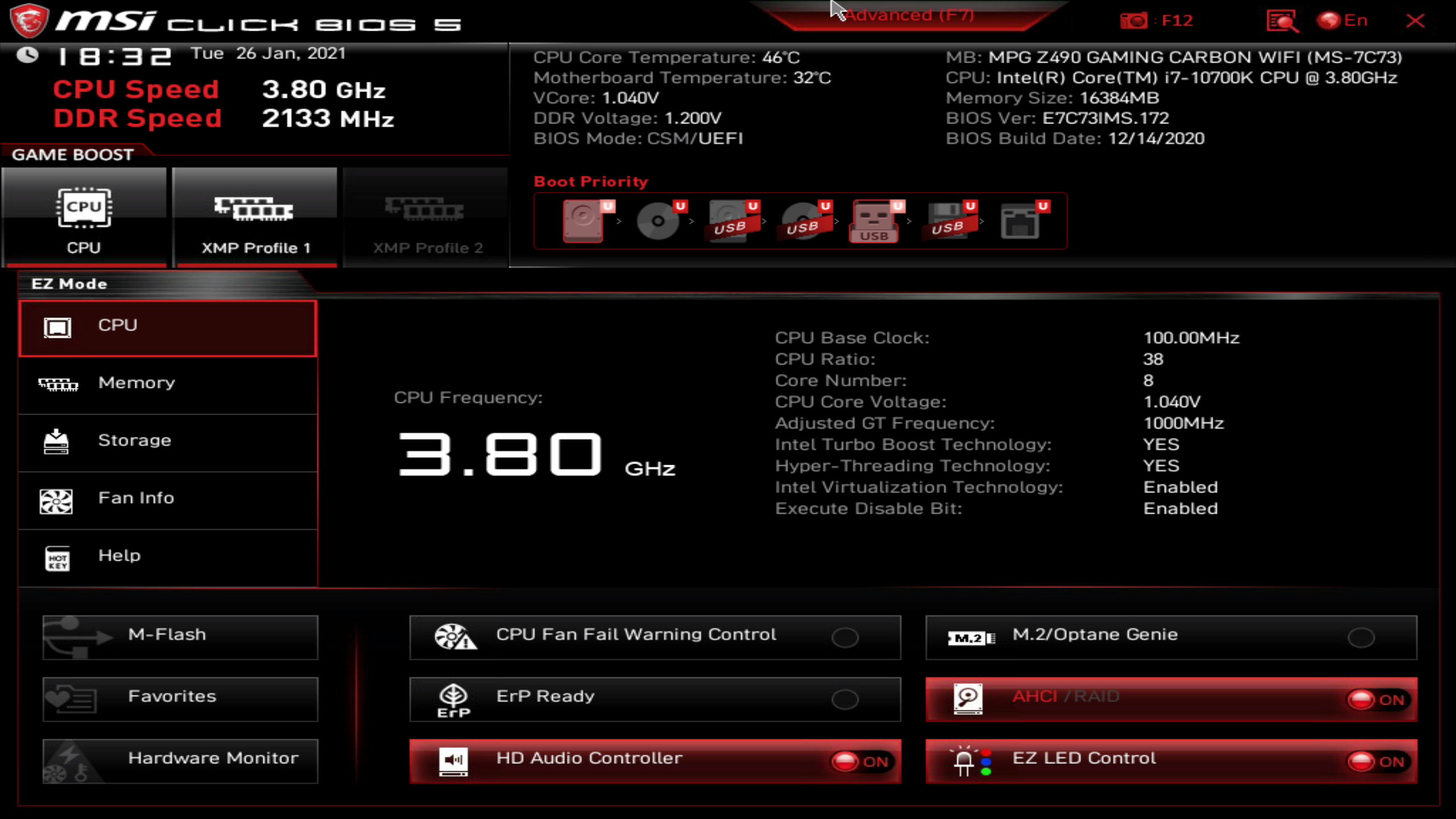 MSI meg b550 Unify-x. Core Performance Boost. Разгон процессора AMD software. Настройка оперативной памяти для Ryzen. Процессор не нагружается в играх