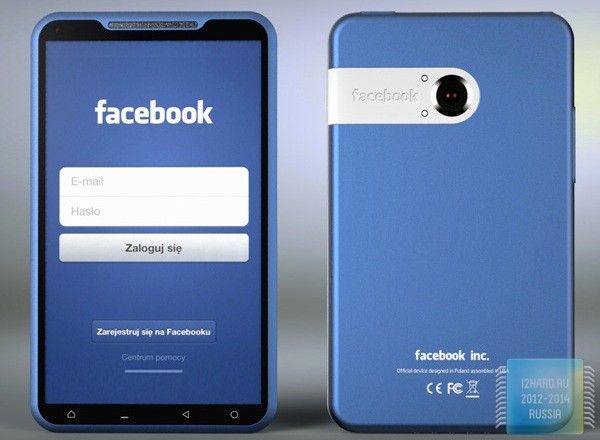 Специалисты компании Facebook продолжают разработку собственного смартфона