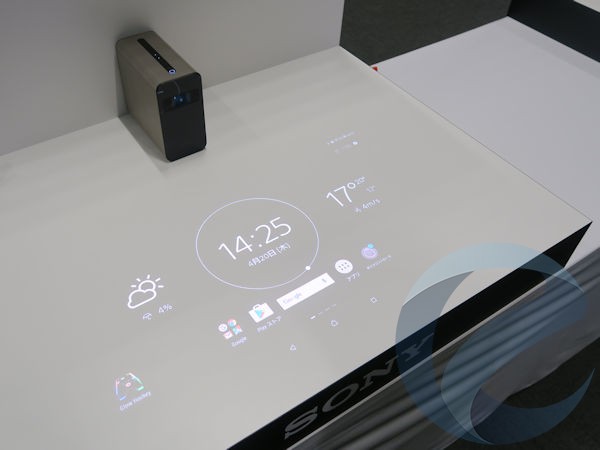 Sony планирует выпустить Xperia Touch G1109 - проектор для сенсорного ввода