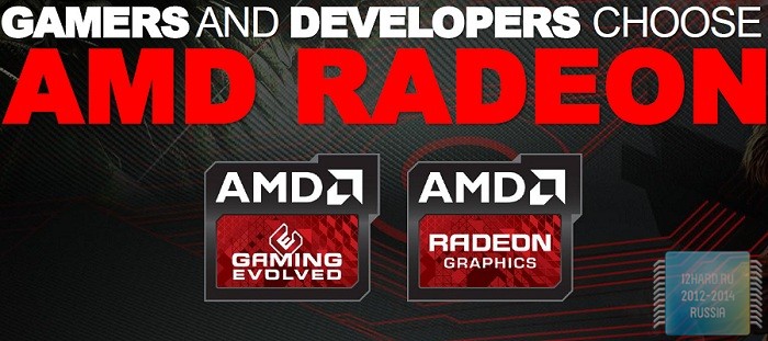 «Чуть быстрее, чем…» - обзор и тест AMD Radeon R9 270X