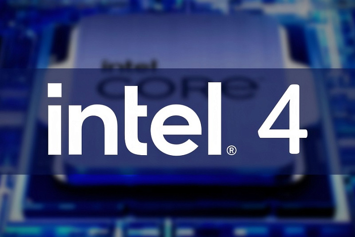 Intel 4 способен конкурировать с 3-нм техпроцессами TSMC и Samsung