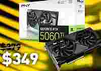  Ценник GeForce RTX 5060 Ti 8GB опустился заметно ниже рекомендованного значения