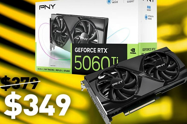  Ценник GeForce RTX 5060 Ti 8GB опустился заметно ниже рекомендованного значения