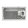 Блок питания Enermax REVOLUTION III 650W White