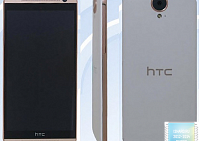 HTC One E9 прошел сертификацию