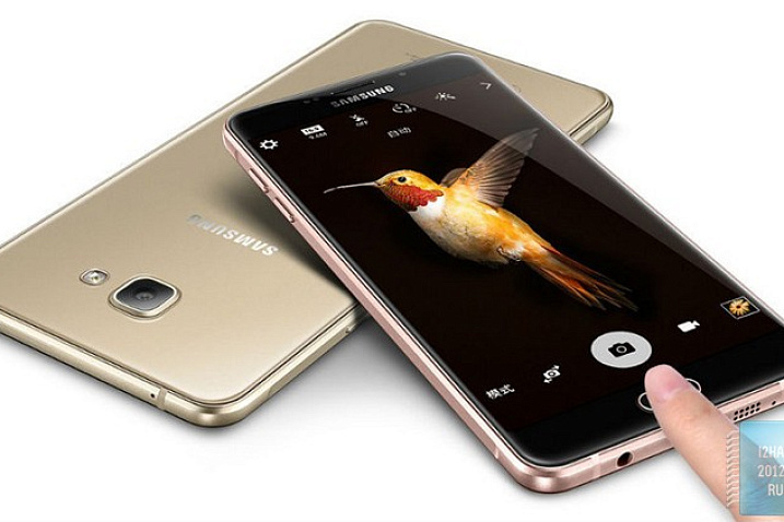 Samsung Galaxy A9 Pro получил 4 ГБ ОЗУ и аккумулятор на 5000 мАч