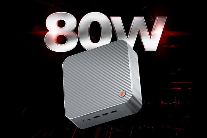 Мини-ПК Metaphyuni Genesis Cube основан на Ryzen 7 8845HS с теплопакетом 80 Вт