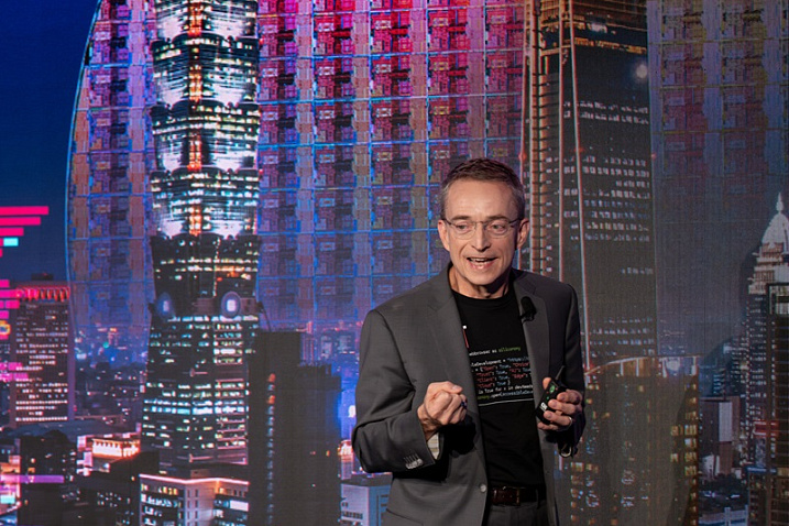 Intel Innovation 2024 пройдет с 24 по 25 сентября