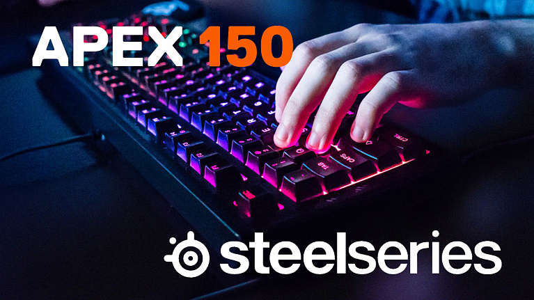 Обзор и тест игровой клавиатуры SteelSeries Apex 150