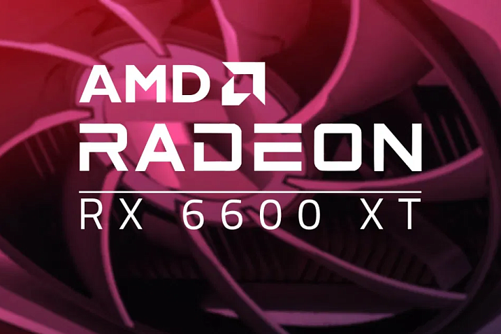 AMD Radeon RX 6600 XT может увидеть свет в следующем месяце