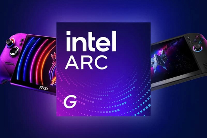 Слух: теплопакет процессора Intel Arc G3 с 4 ядрами Xe3 не превысит скромные 25 Вт