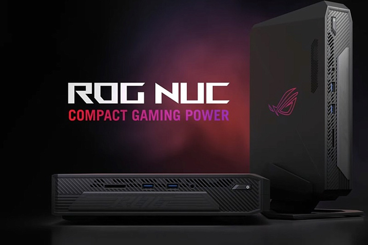 Рекомендованная стоимость ASUS ROG NUC оставляет желать лучшего