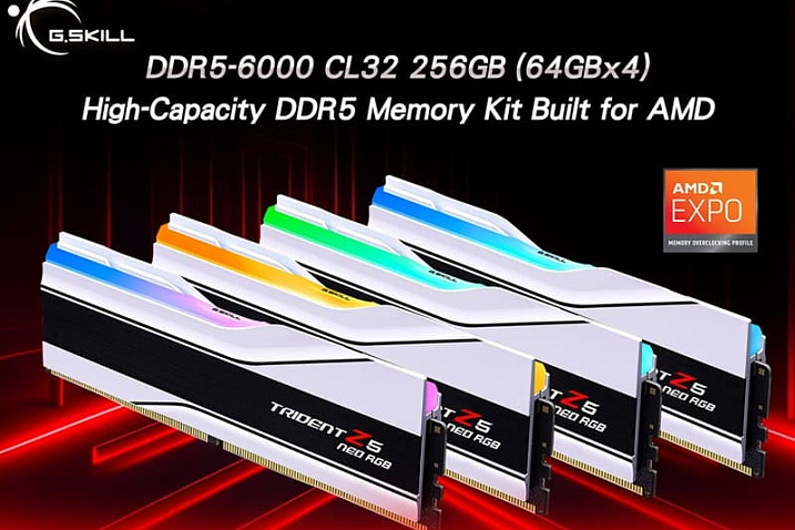 G.SKILL показала комплект DDR5-6000 объемом 256 Гбайт для процессоров AMD