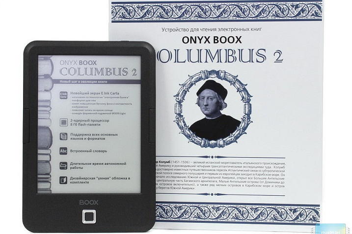 Обзор электронной книги ONYX BOOX Columbus 2