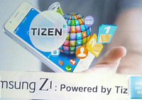 Samsung выставляет относительно низкую цену за Z1