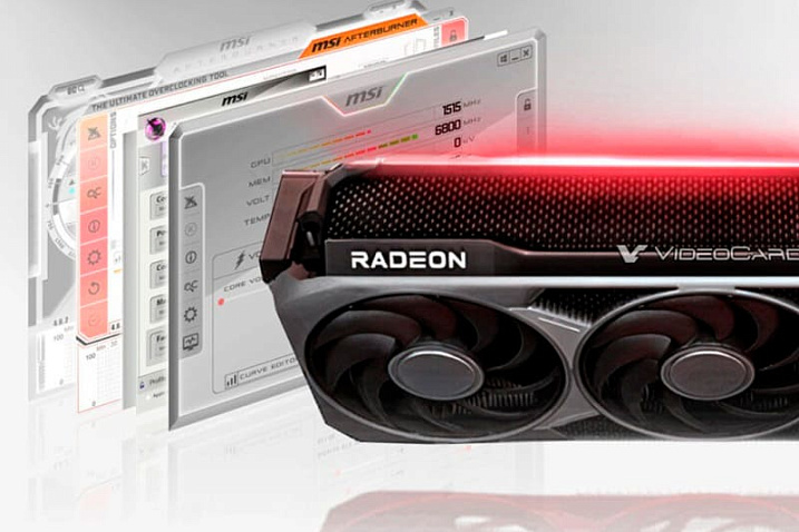 MSI Afterburner скоро получит поддержку видеокарт AMD Radeon RX 9000