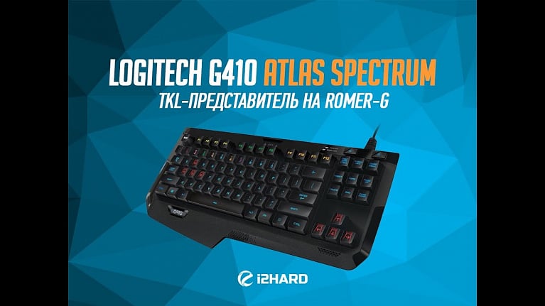 Видеообзор Logitech G410 Atlas Spectrum: TKL на Romer-G