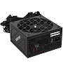 Блок питания 1STPLAYER ACK Silver 850W