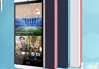 HTC Desire 826 завтра поступит в продажу в Китае