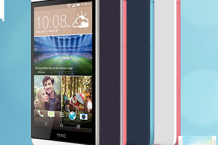 HTC Desire 826 завтра поступит в продажу в Китае