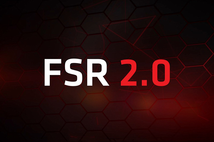 AMD поделилась подробностями технологии FSR 2.0