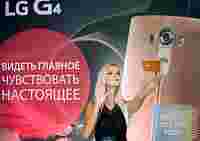 LG G4 представлен в России